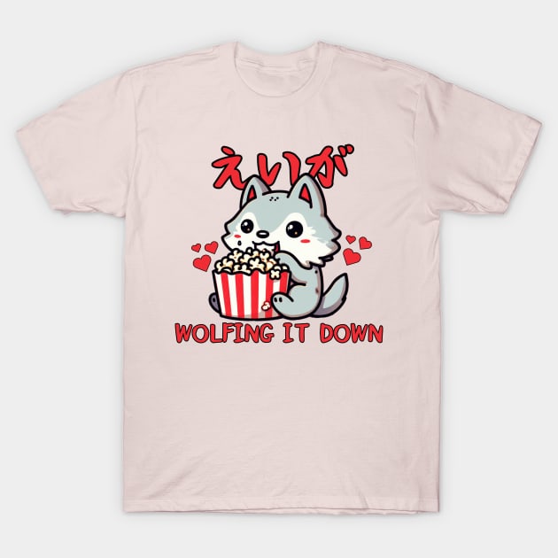 Wolf movie director popcorn T-Shirt by Japanese Fever